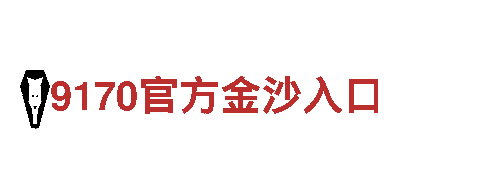 玩转库博体育网，创意无限